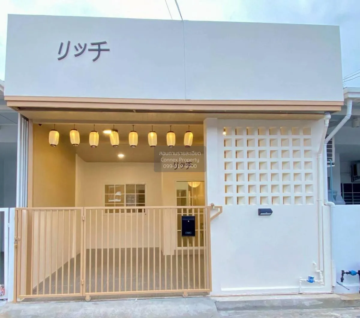 ขายทาวน์เฮ้าส์/ทาวน์โฮม  บ้านสัมพันธ์วิลล่า ลำลูกกา คลอง 3 รีโนเว 2