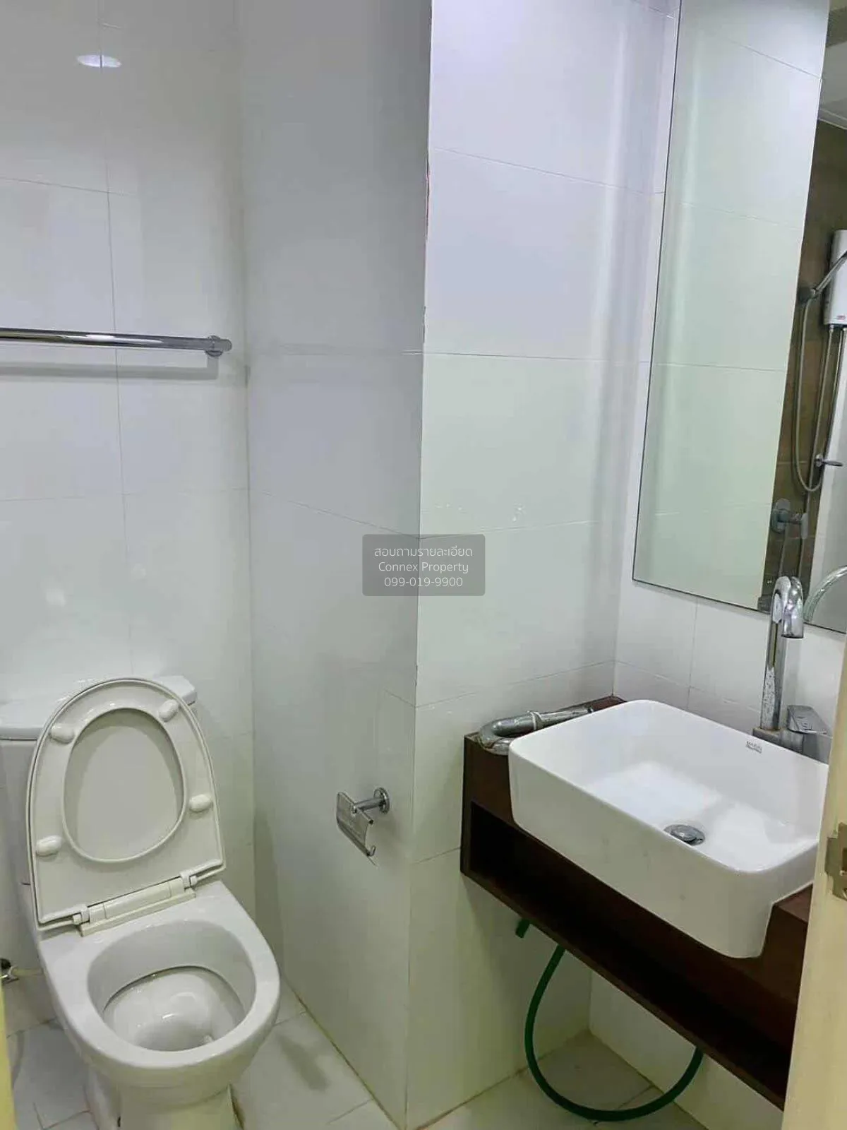 For Sale Condo , A Space Me Rattanathibet , MRT-Yaek Nonthaburi 1