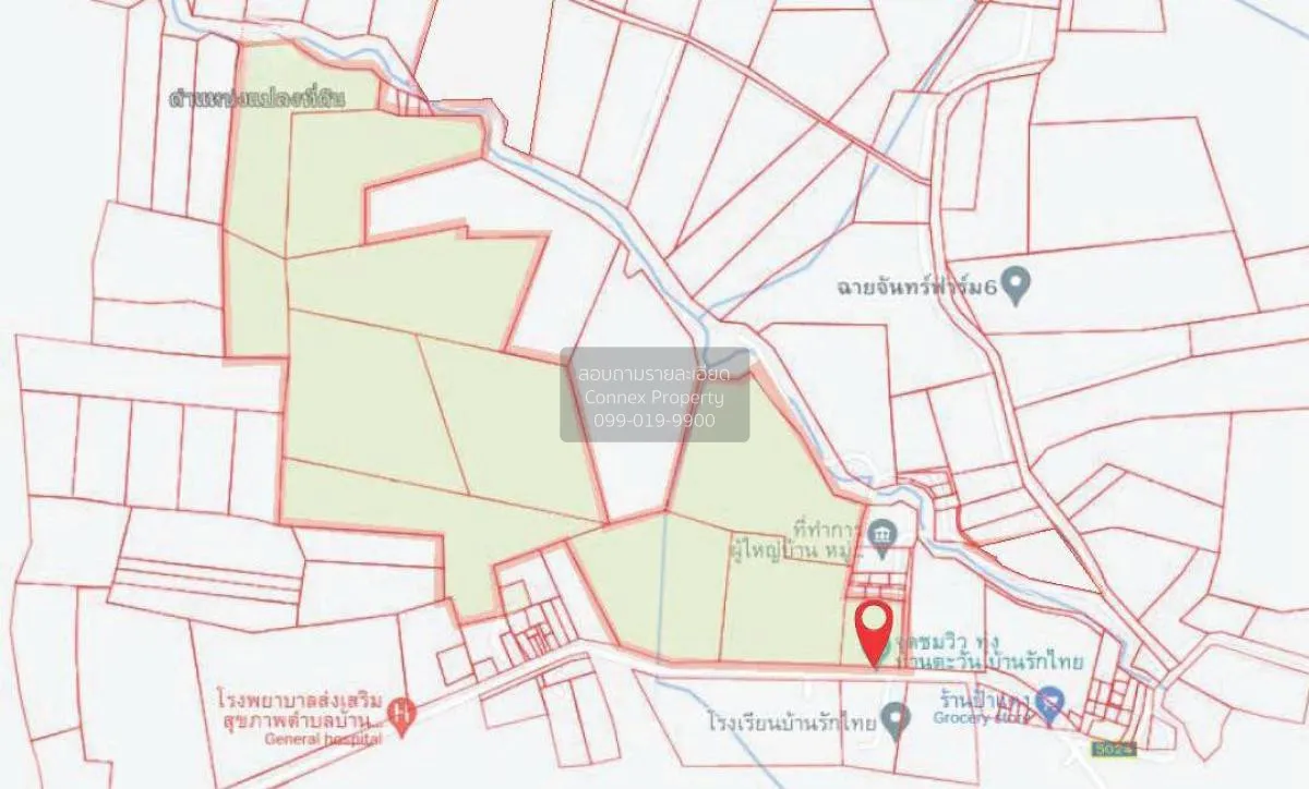 Large plot of land for sale in Khok Samrong , Lopburi  CX-133034