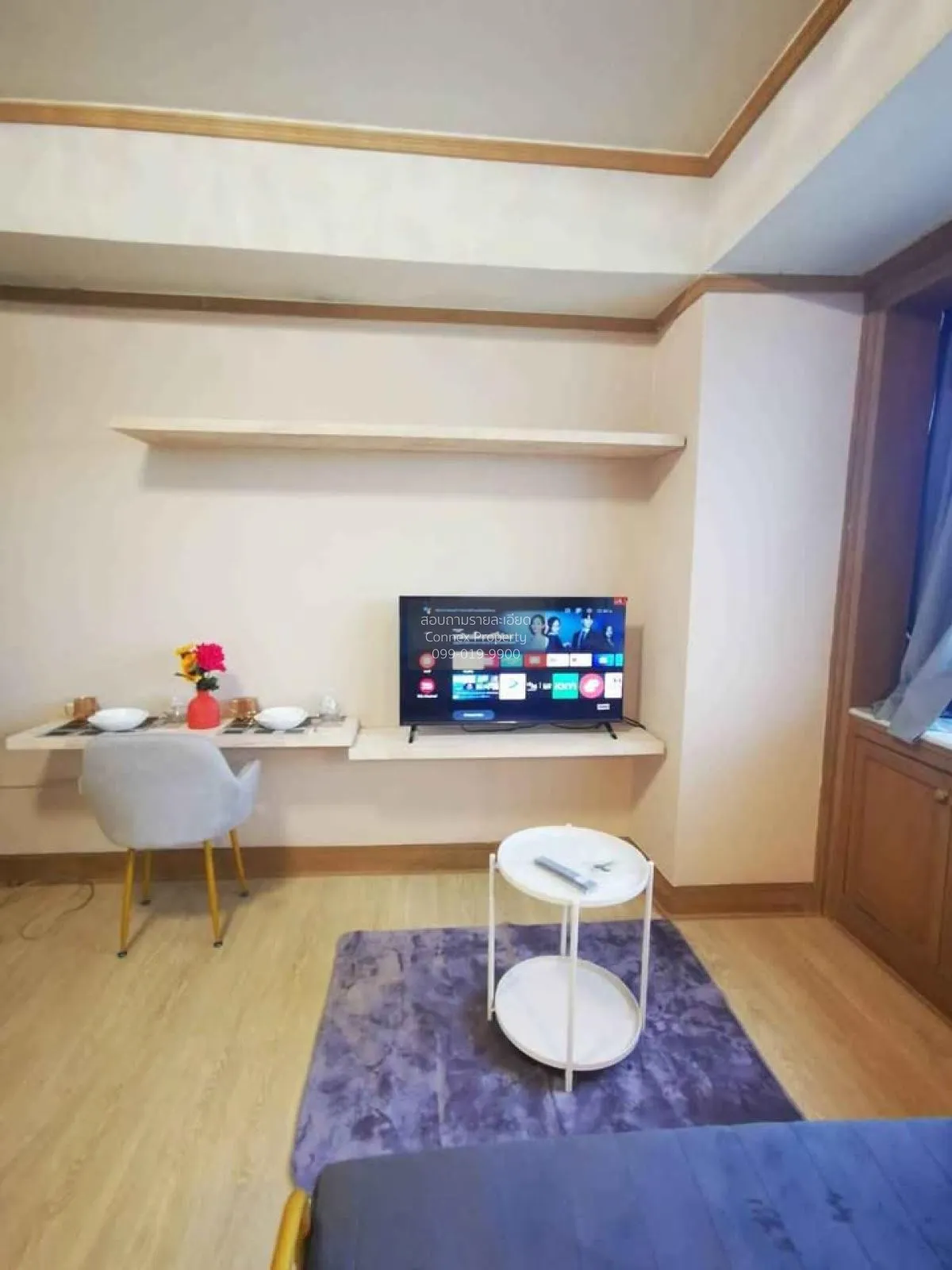 For Sale Condo , Royal 9 Residence , ARL-Ramkhamhaeng , Bang Kapi