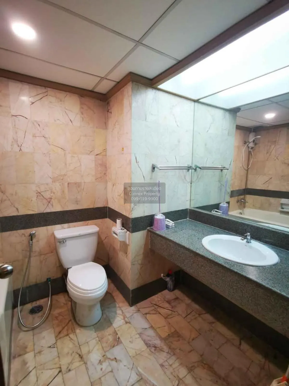 For Sale Condo , Royal 9 Residence , ARL-Ramkhamhaeng , Bang Kapi