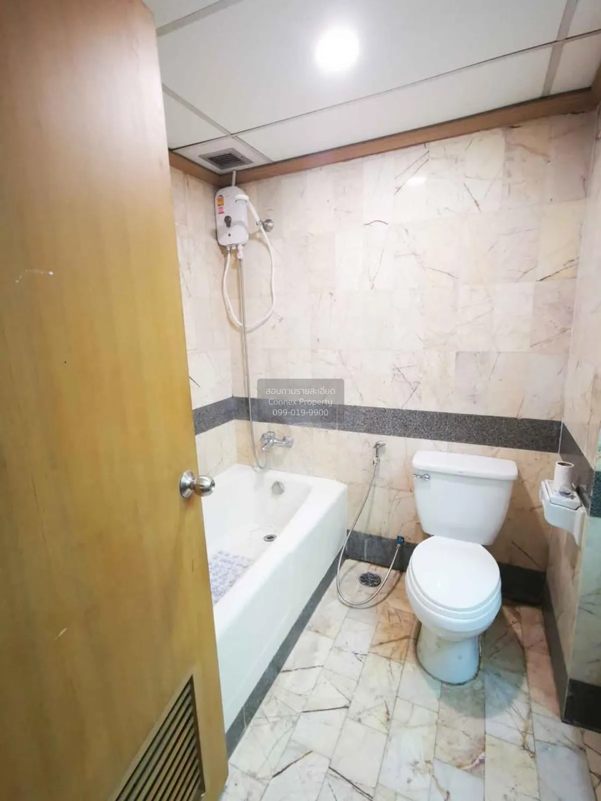 For Sale Condo , Royal 9 Residence , ARL-Ramkhamhaeng , Bang Kapi