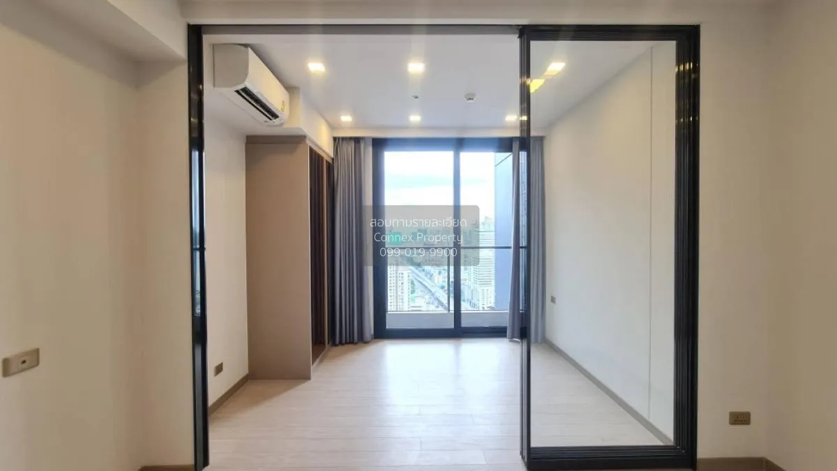 ขายคอนโด  วันไนน์ไฟว์ อโศก - พระราม 9 MRT-พระราม 9 ห้วยขวาง เขต ห 2