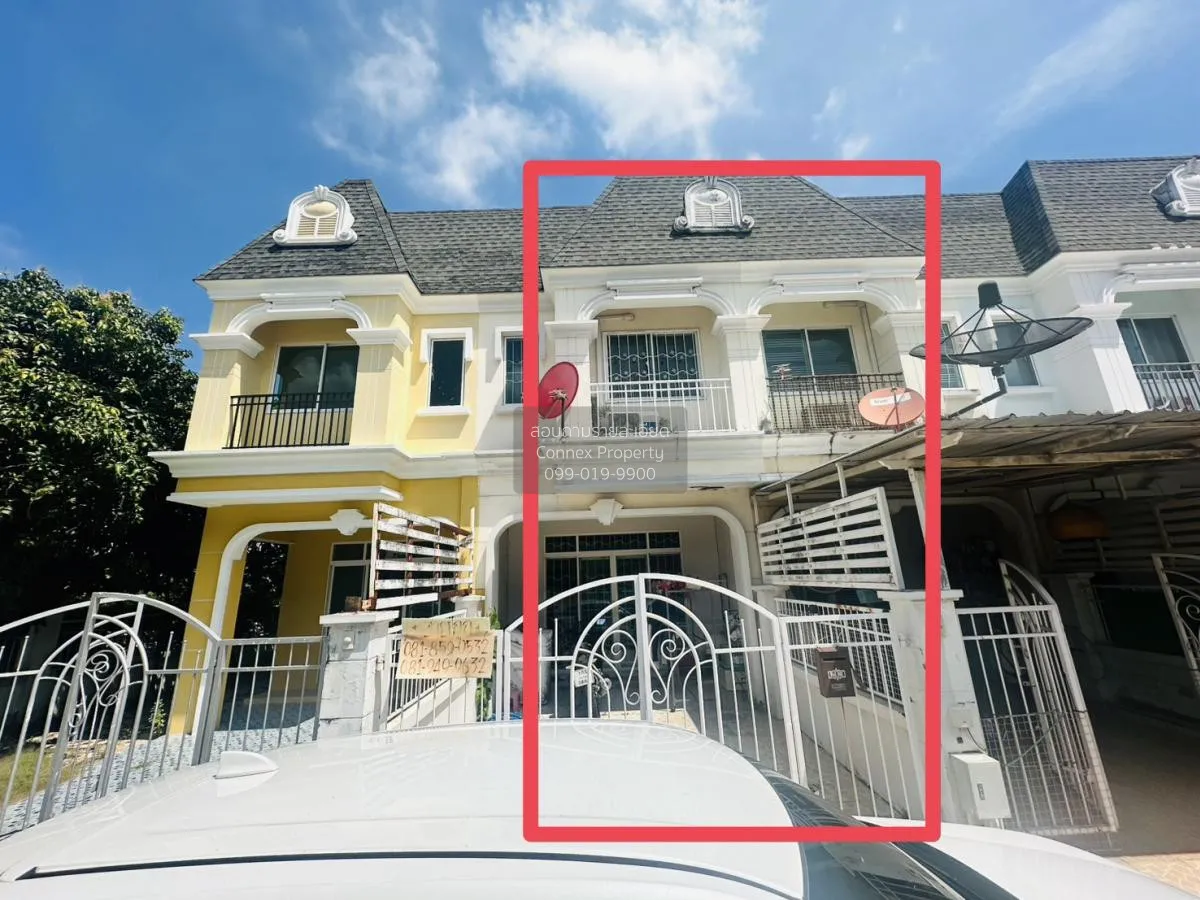 ขายทาวน์เฮ้าส์/ทาวน์โฮม  ปริญลักษณ์ ไลท์ พระราม 5 บางกร่าง เมืองน 1