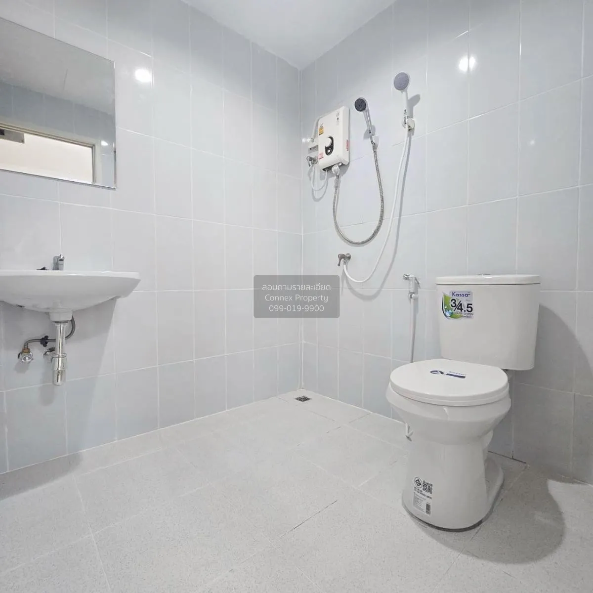 ขายทาวน์เฮ้าส์/ทาวน์โฮม  พฤกษาวิลล์ 53/2 สะเเกงาม หน้ากว้าง รีโนเ