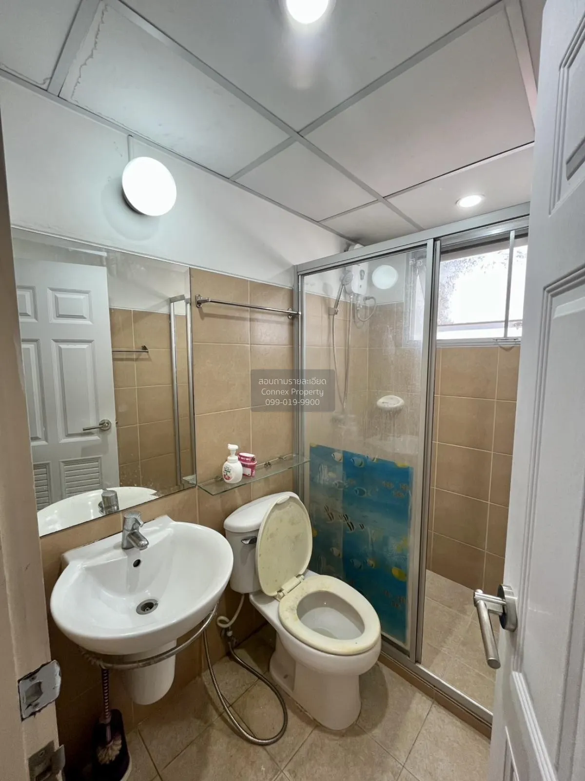 เช่าคอนโด  ศุภาลัย ปาร์ค ศรีนครินทร์ MRT-ศรีอุดม (สายสีเหลือง) หน