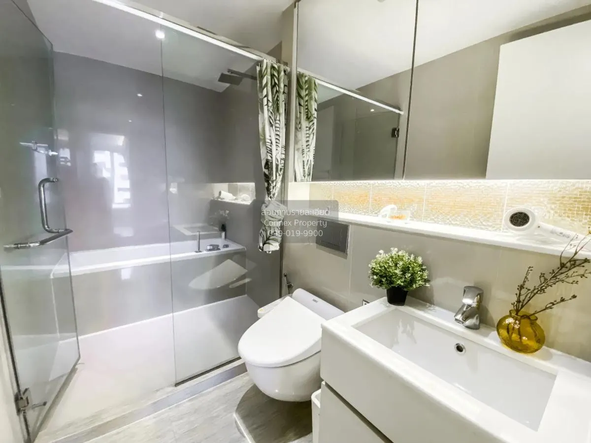 เช่าคอนโด  เอช สุขุมวิท 43 BTS-พร้อมพงษ์ คลองตันเหนือ เขต วัฒนา ก