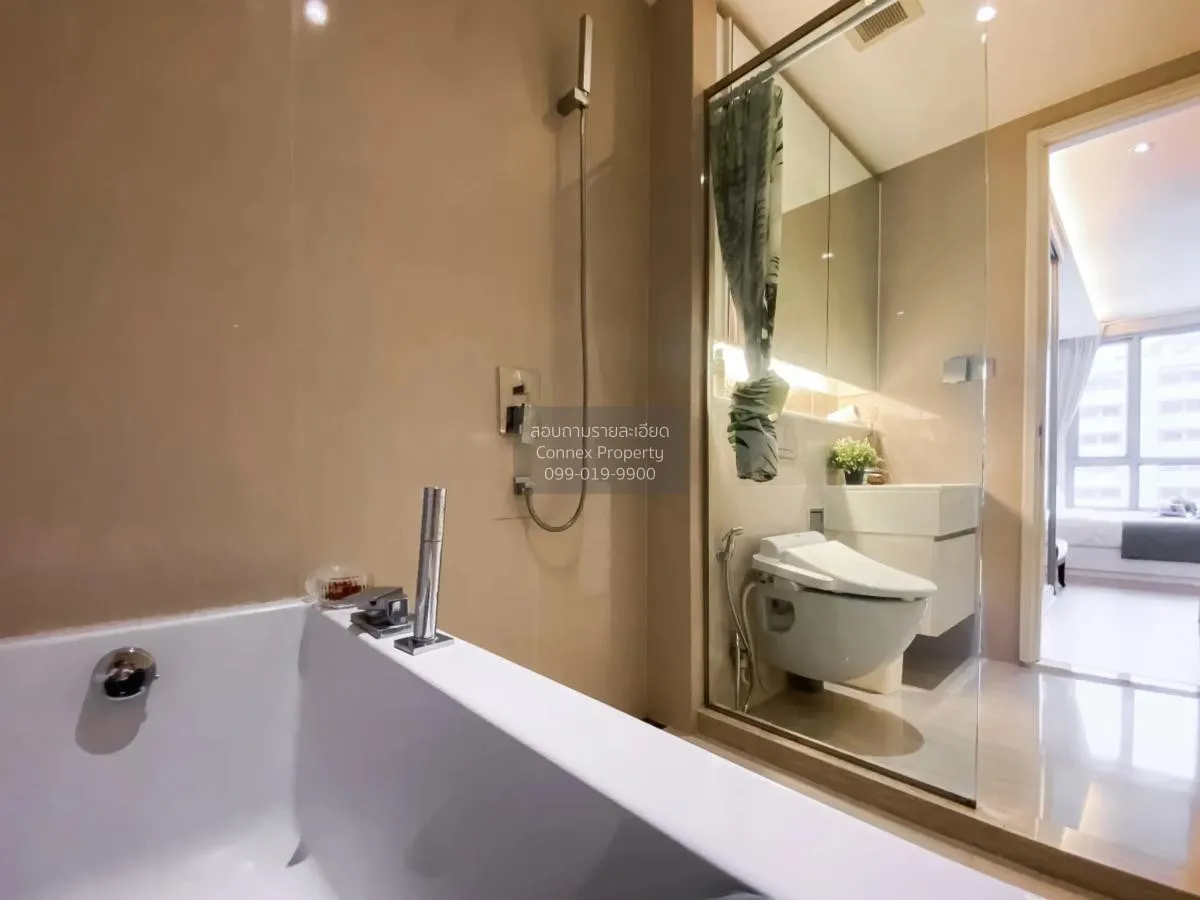 เช่าคอนโด  เอช สุขุมวิท 43 BTS-พร้อมพงษ์ คลองตันเหนือ เขต วัฒนา ก