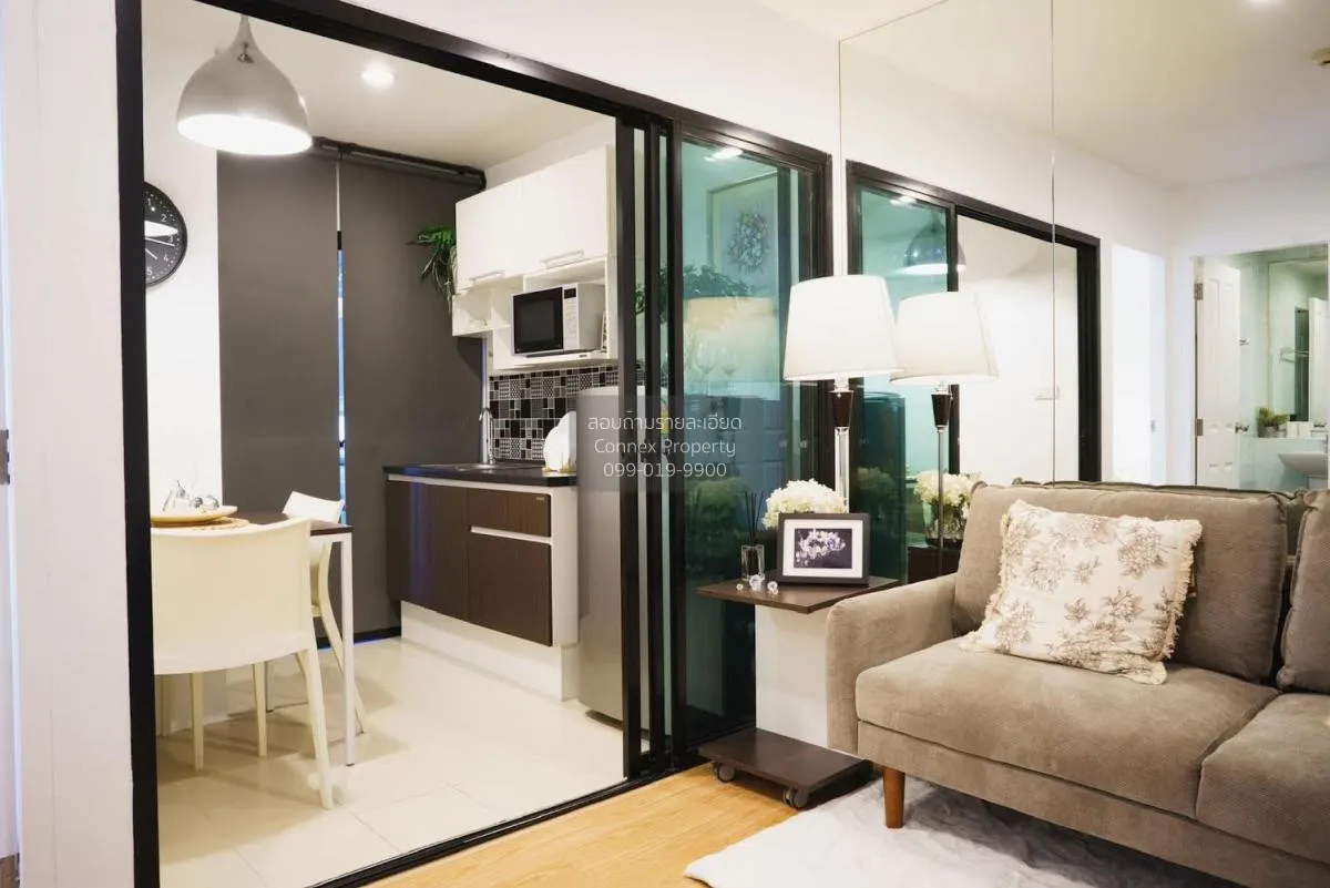 For Sale Condo , Hallmark Ngamwongwan , newly renovated , MRT-Yak 2