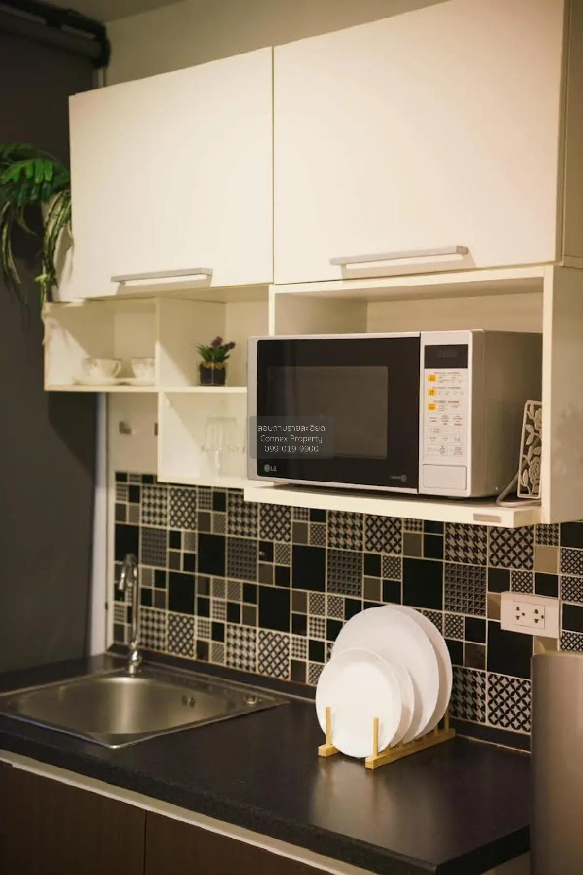 For Sale Condo , Hallmark Ngamwongwan , newly renovated , MRT-Yak