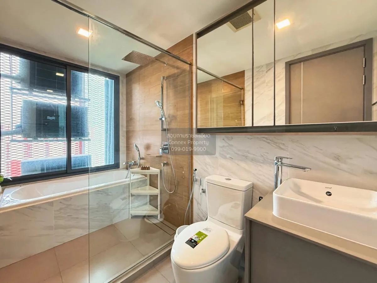 เช่าคอนโด  ทากะ เฮาส์ เอกมัย 12 BTS-เอกมัย คลองตันเหนือ เขต วัฒนา