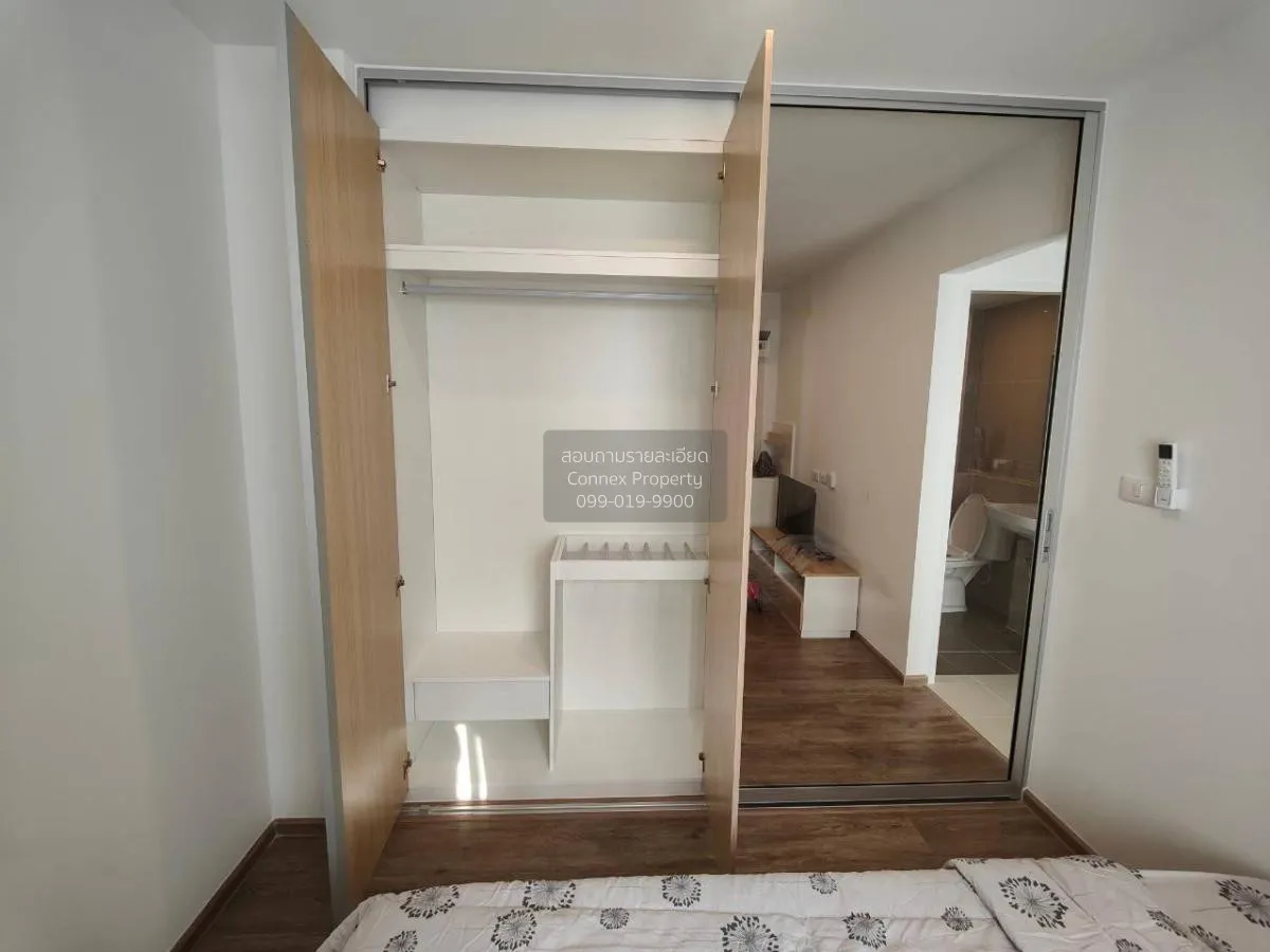 For Rent Condo , Sena Kith Srinakarin - Sridan , MRT-Sridan , Sam