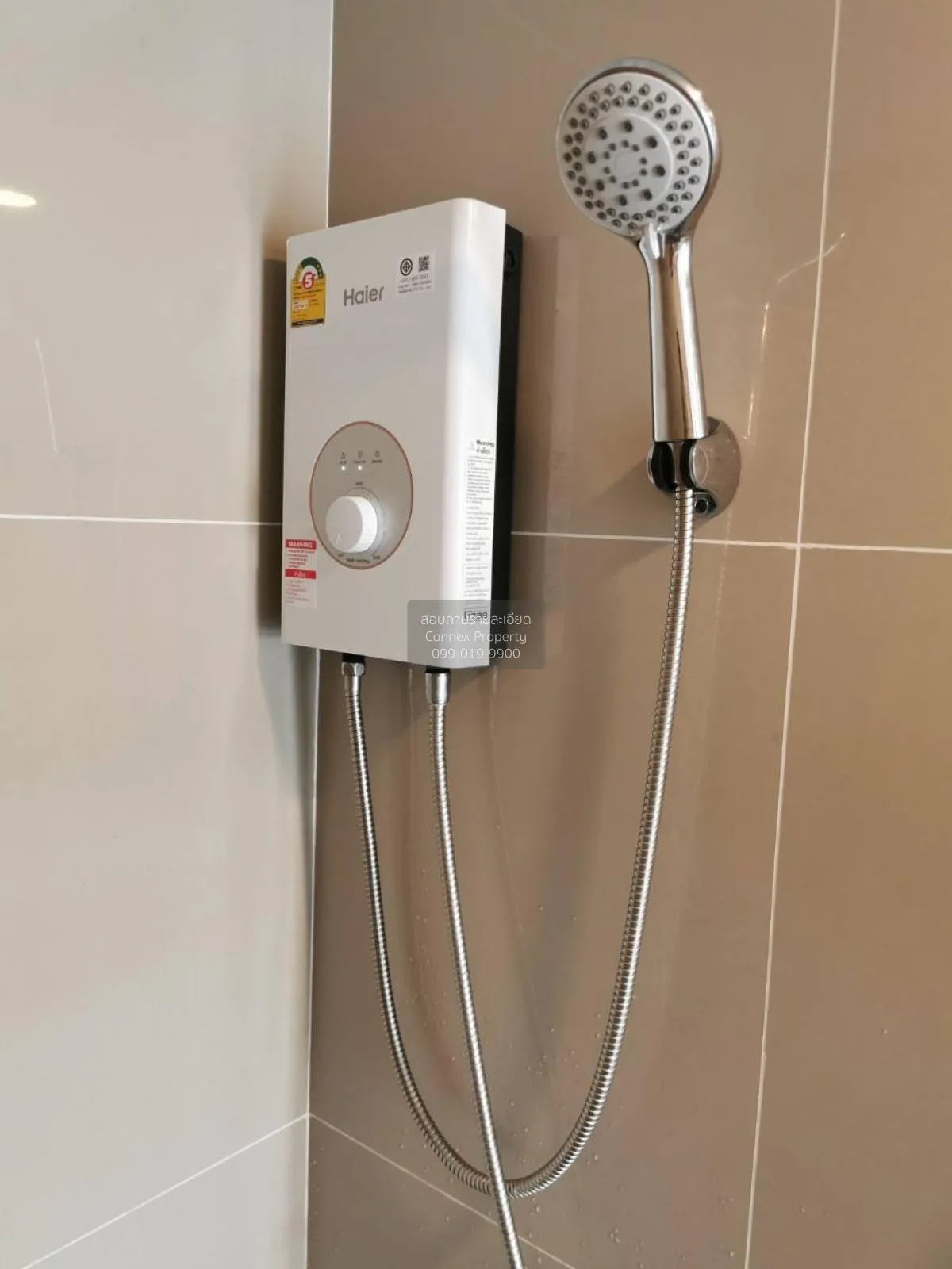 For Rent Condo , Sena Kith Srinakarin - Sridan , MRT-Sridan , Sam