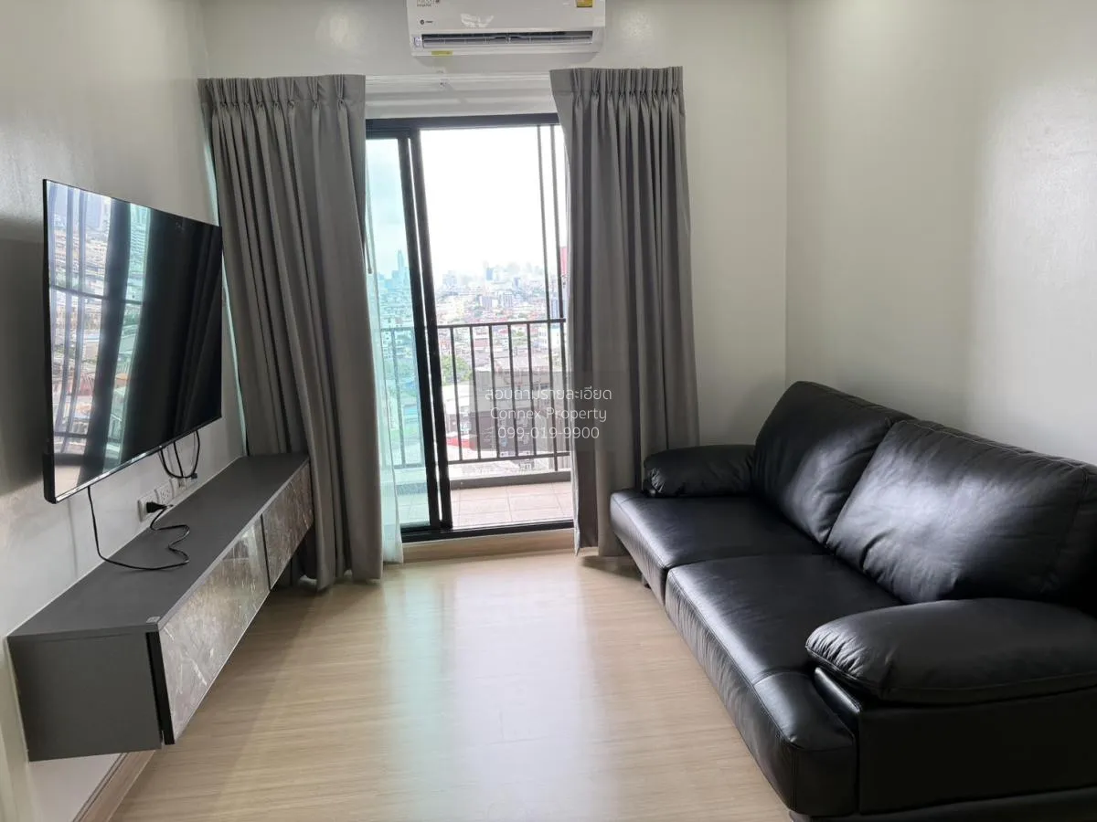 เช่าคอนโด  ศุภาลัย ลอฟท์ ประชาธิปก-วงเวียนใหญ่ BTS-วงเวียนใหญ่ สม 1