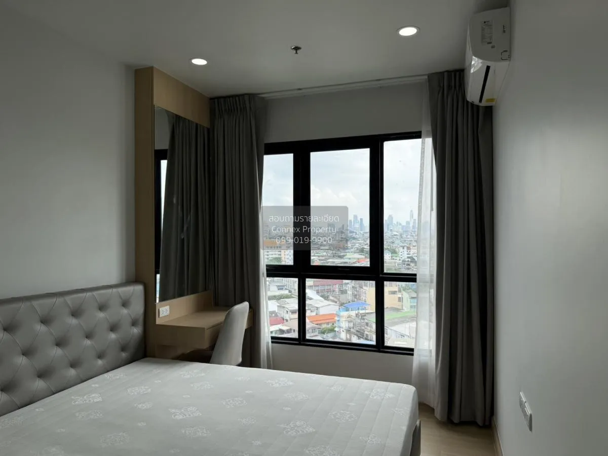 เช่าคอนโด  ศุภาลัย ลอฟท์ ประชาธิปก-วงเวียนใหญ่ BTS-วงเวียนใหญ่ สม