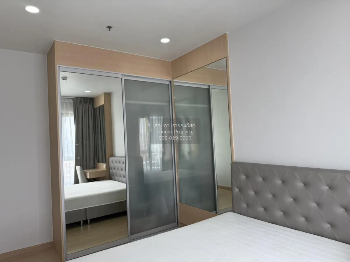 เช่าคอนโด  ศุภาลัย ลอฟท์ ประชาธิปก-วงเวียนใหญ่ BTS-วงเวียนใหญ่ สม