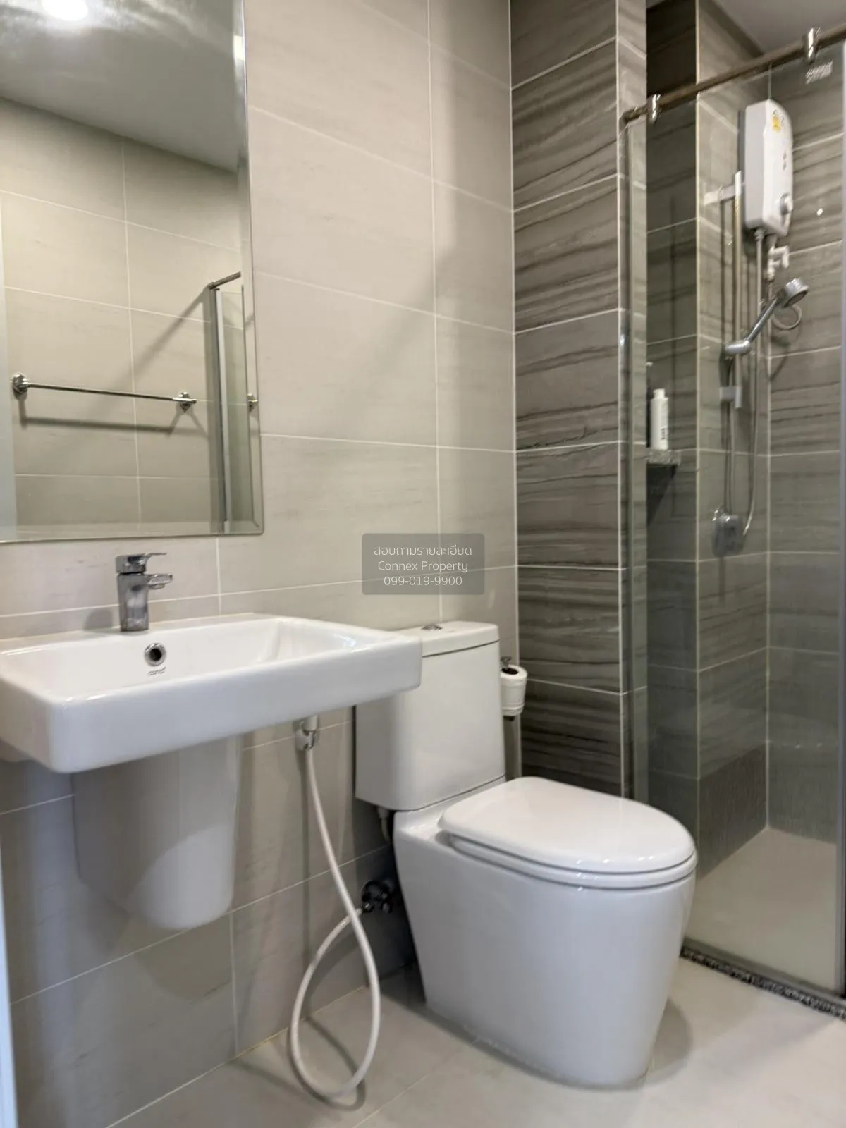 เช่าคอนโด  ศุภาลัย ลอฟท์ ประชาธิปก-วงเวียนใหญ่ BTS-วงเวียนใหญ่ สม