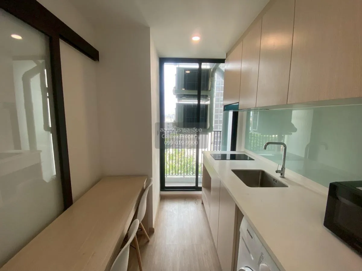 เช่าคอนโด  เซอริโอ้ สุขุมวิท 50 BTS-อ่อนนุช พระโขนง เขต คลองเตย ก 4