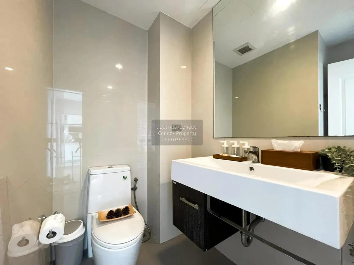 เช่าคอนโด  เดอะ สกาย สุขุมวิท BTS-อุดมสุข บางนา เขต บางนา กรุงเทพ