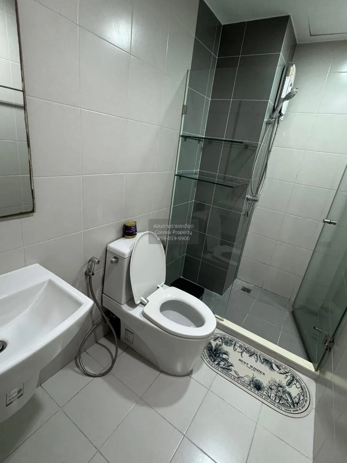 ขายคอนโด  ไอดีโอ โมบิ วงศ์สว่าง อินเตอร์เชนจ์ MRT-บางซ่อน บางซื่อ