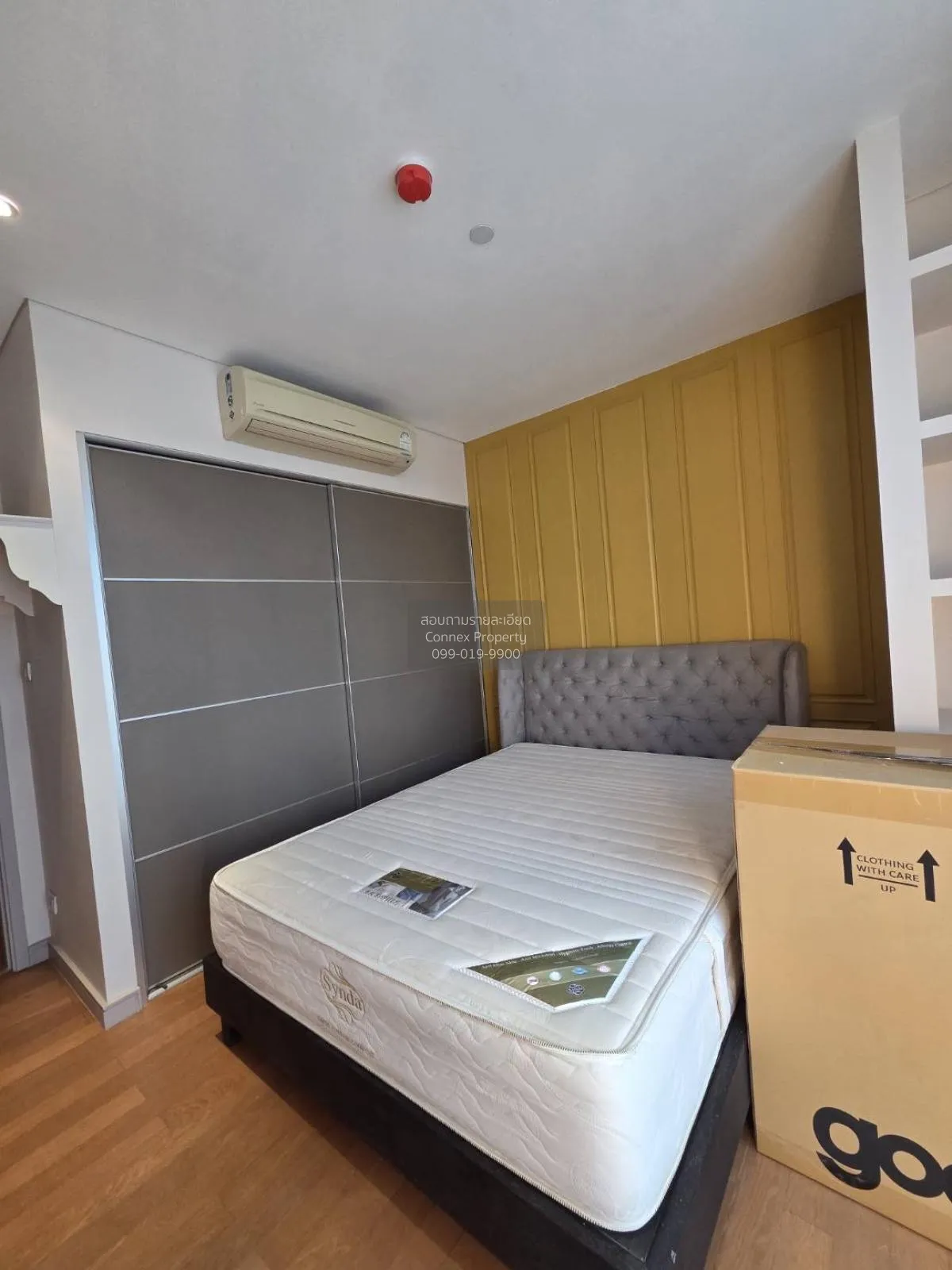 เช่าคอนโด  ฟลูเลอตัน สุขุมวิท BTS-เอกมัย คลองตันเหนือ เขต วัฒนา ก