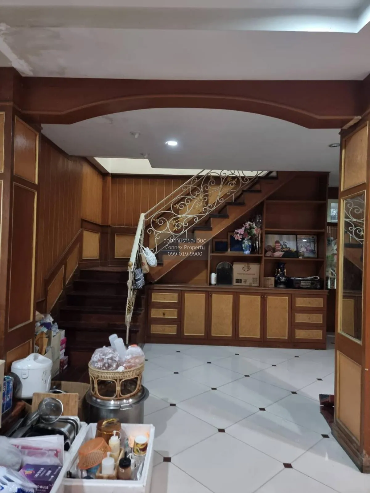 For Sale A two-story house with a large plot of land in the heart