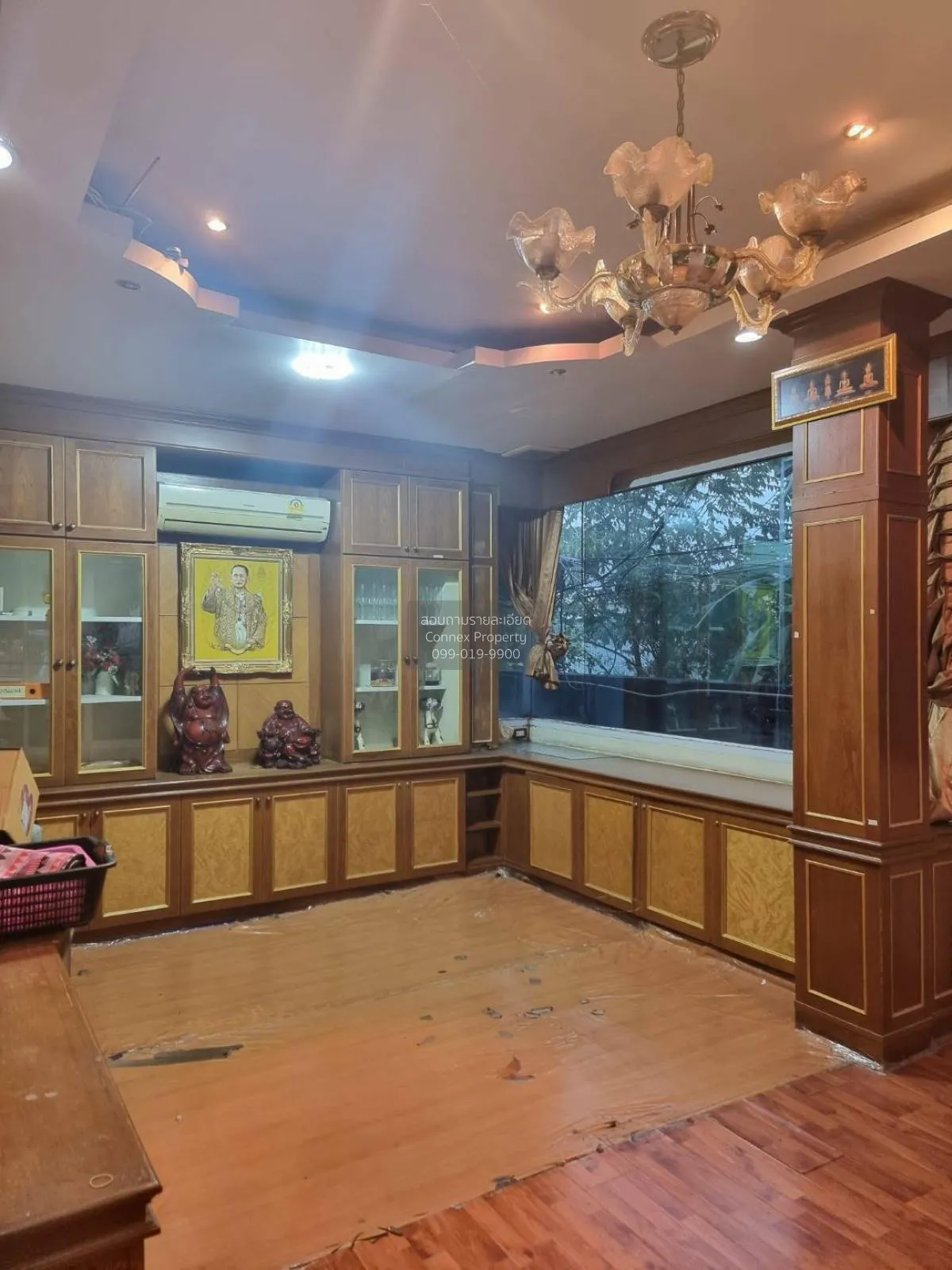 For Sale A two-story house with a large plot of land in the heart