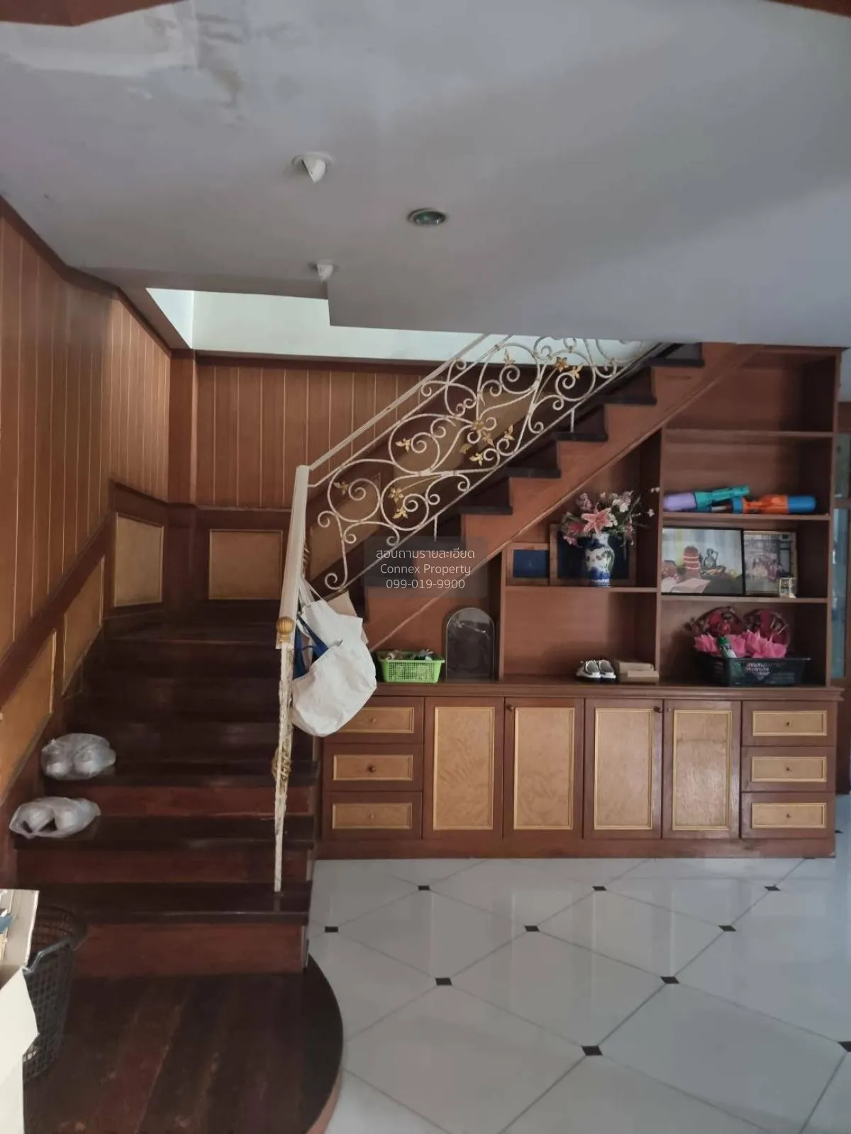 For Sale A two-story house with a large plot of land in the heart