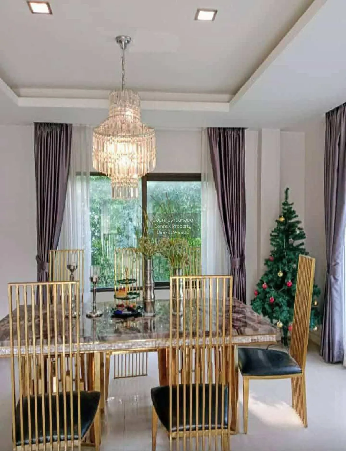 For Rent House , Centro Ramintra - Chatuchot , O Ngoen , Sai Mai 