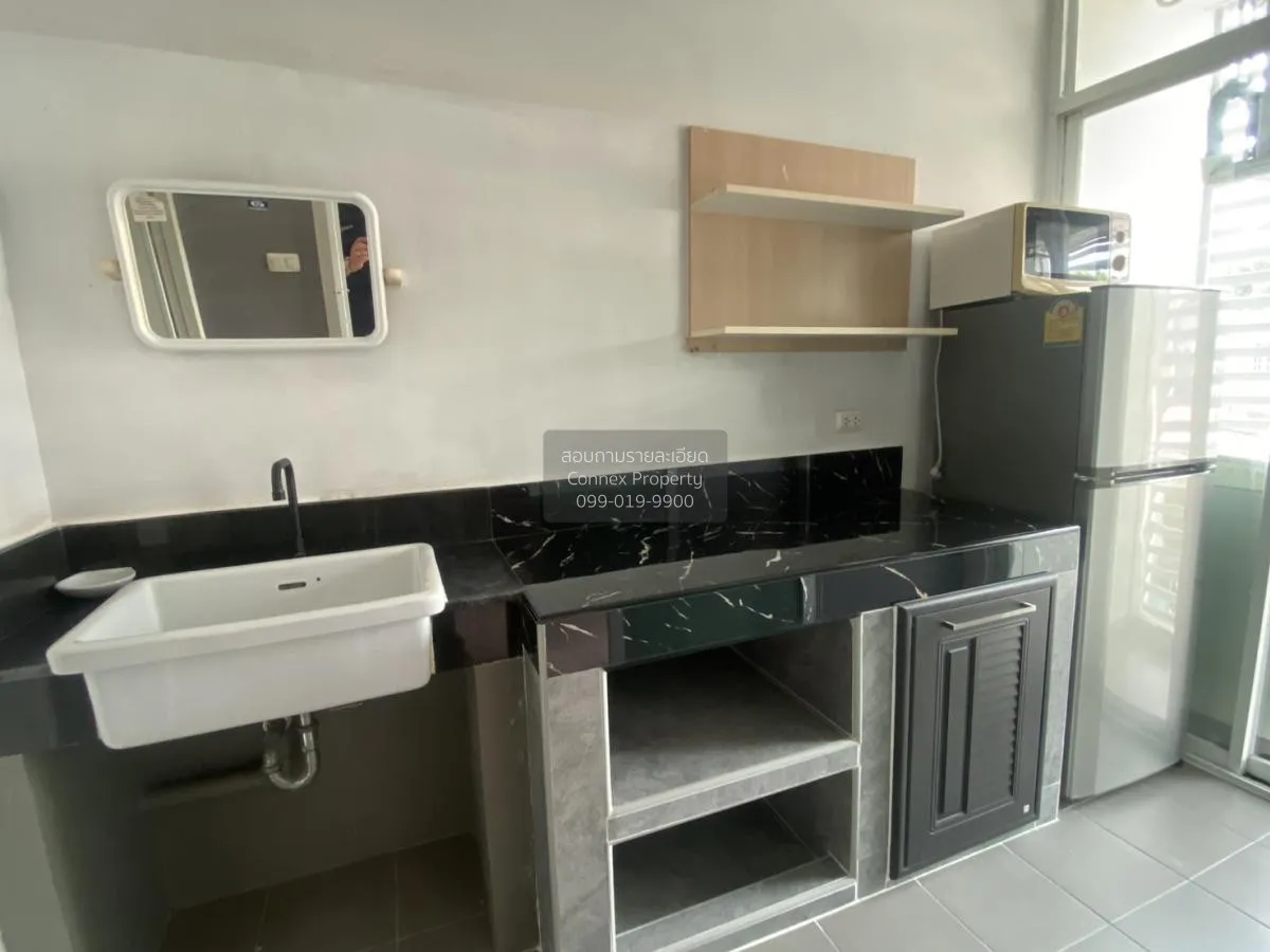 ขายคอนโด  เดอะ ทรี ลาดพร้าว (ลาดพร้าว - วังหิน) MRT-ภาวนา (สายสีเ 4