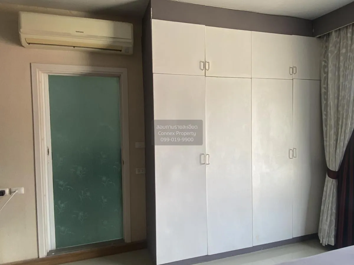 ขายคอนโด  เดอะ ทรี ลาดพร้าว (ลาดพร้าว - วังหิน) MRT-ภาวนา (สายสีเ