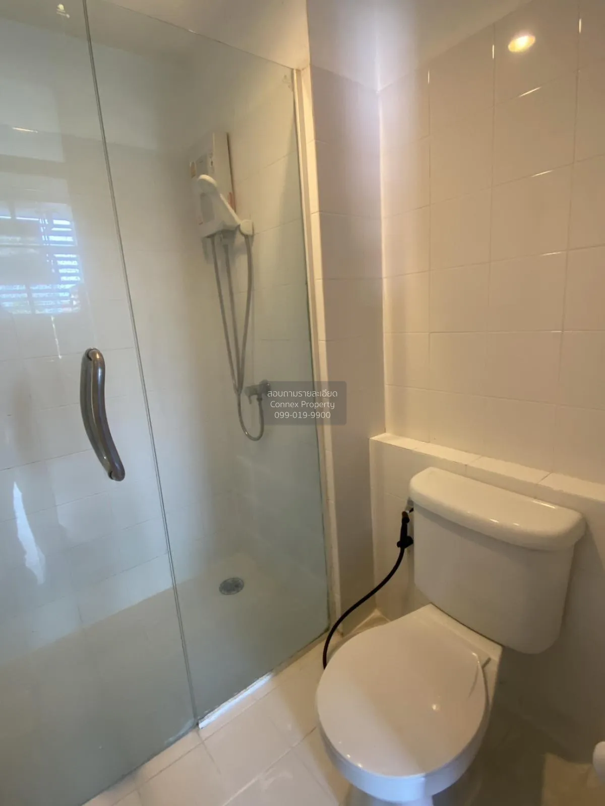 ขายคอนโด  เดอะ ทรี ลาดพร้าว (ลาดพร้าว - วังหิน) MRT-ภาวนา (สายสีเ