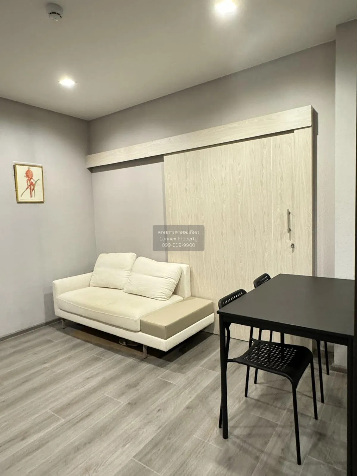 เช่าคอนโด  เดอะ โพลิแทน อควา MRT-สะพานพระนั่งเกล้า บางกระสอ เมือง 1