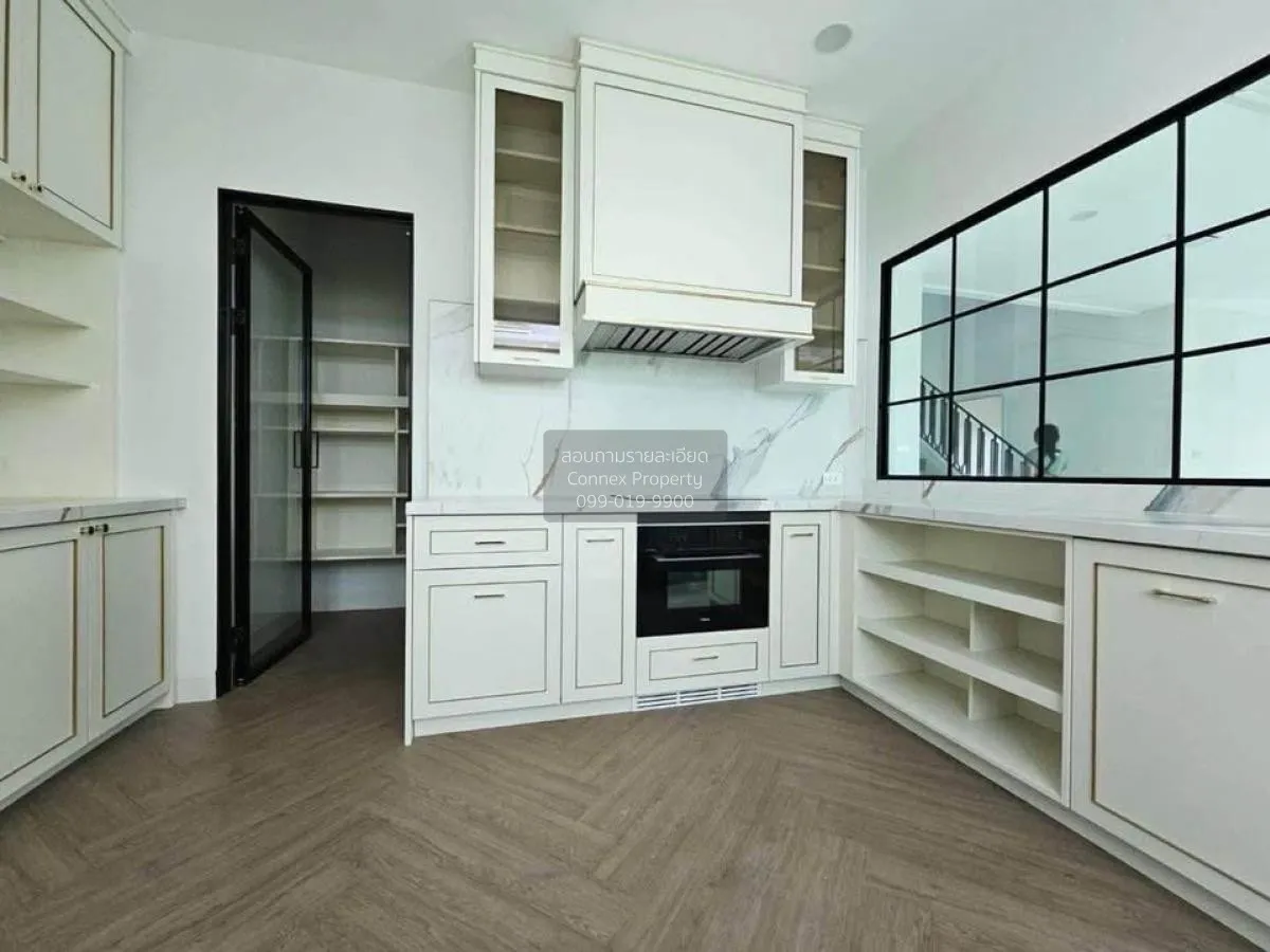 เช่าบ้าน  นันทวัน ปิ่นเกล้า - กาญจนา บางระมาด เขต ตลิ่งชัน กรุงเท