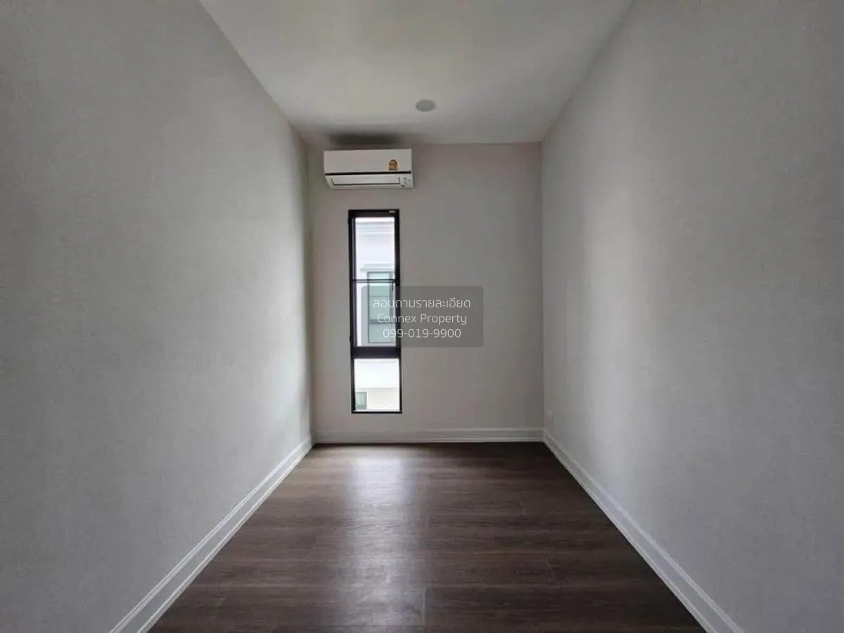 เช่าบ้าน  นันทวัน ปิ่นเกล้า - กาญจนา บางระมาด เขต ตลิ่งชัน กรุงเท