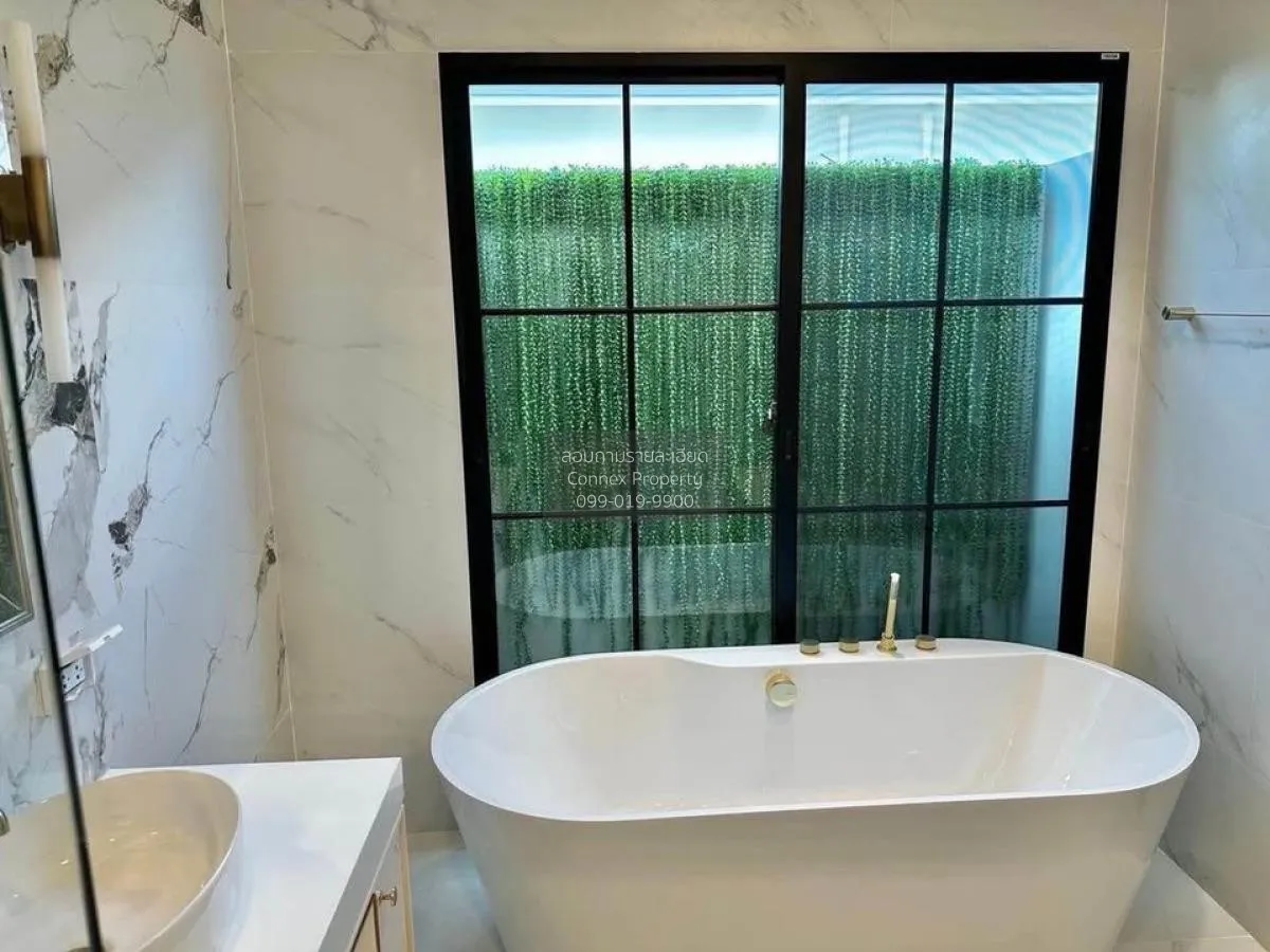 เช่าบ้าน  นันทวัน ปิ่นเกล้า - กาญจนา บางระมาด เขต ตลิ่งชัน กรุงเท