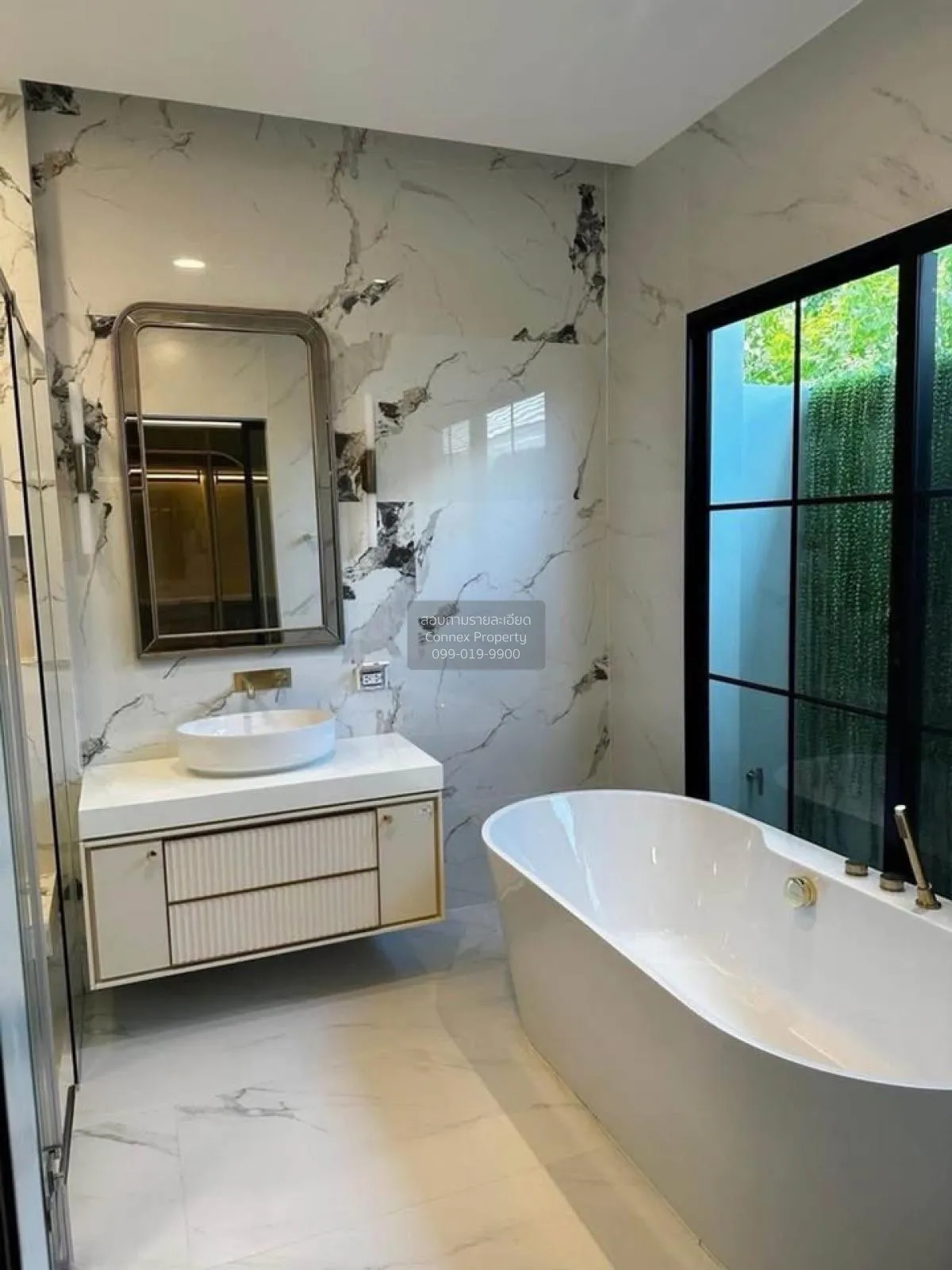 เช่าบ้าน  นันทวัน ปิ่นเกล้า - กาญจนา บางระมาด เขต ตลิ่งชัน กรุงเท