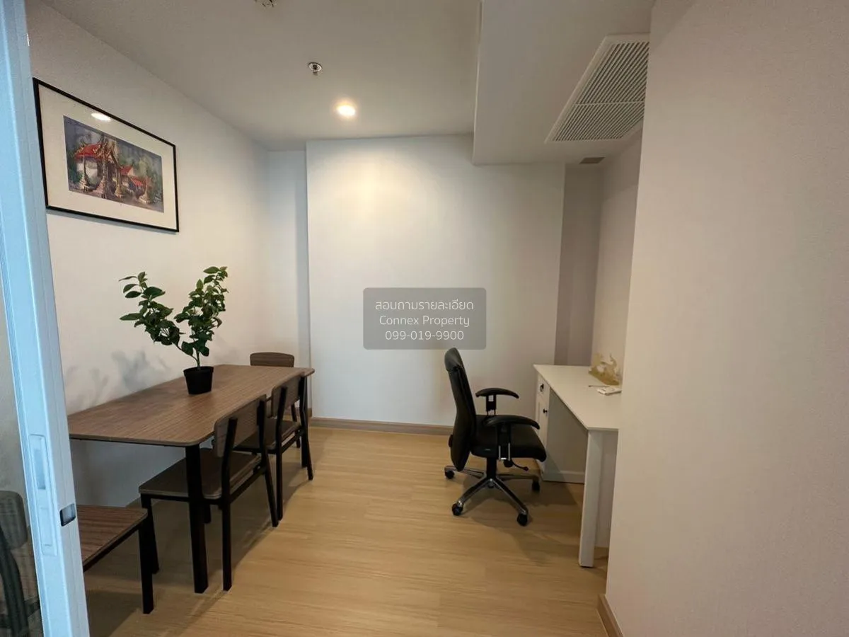 ขายคอนโด  ศุภาลัย ริวา แกรนด์ ช่องนนทรี เขต ยานนาวา กรุงเทพ CX-13 3