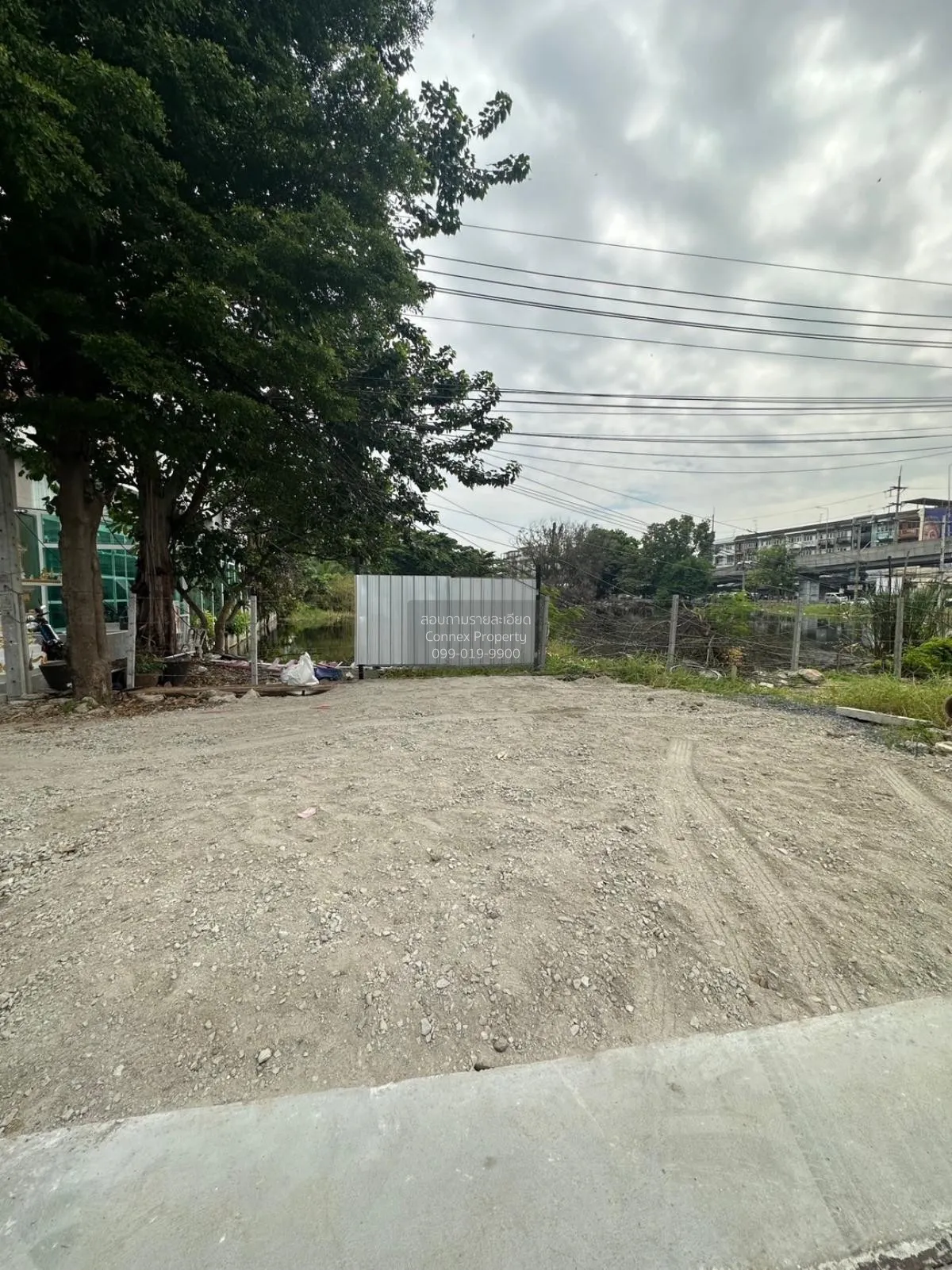 ขายที่ดิน 4.5 ไร่ ติด MRT ศรีอุดม ติดถนนศรีนครินทร์-อุดมสุข ทำเลท