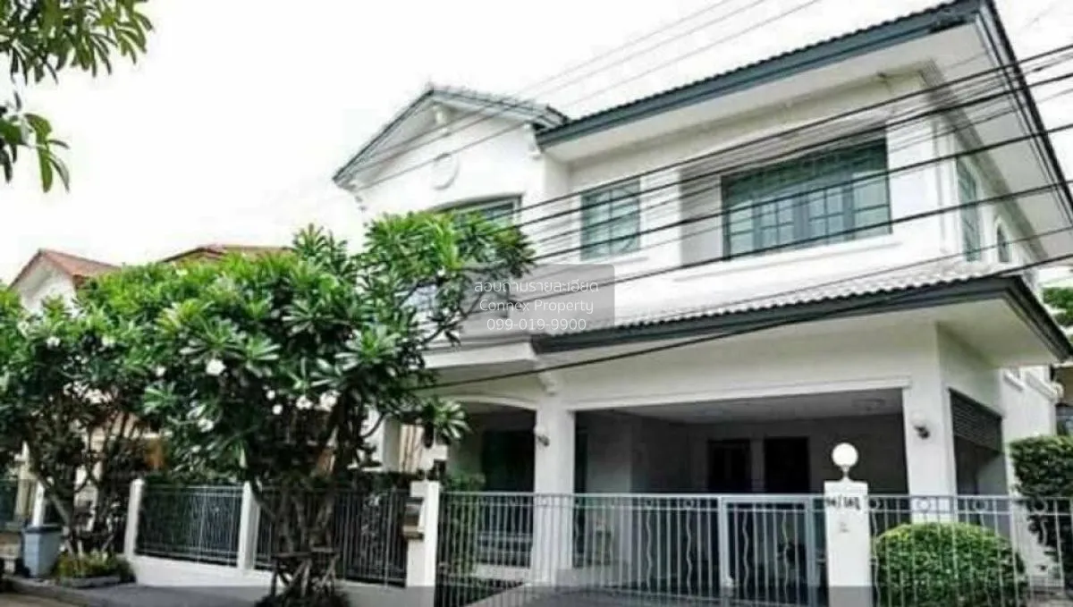 เช่าบ้าน  มัณฑนา ศรีนครินทร์ - บางนา บางแก้ว บางพลี สมุทรปราการ C 1