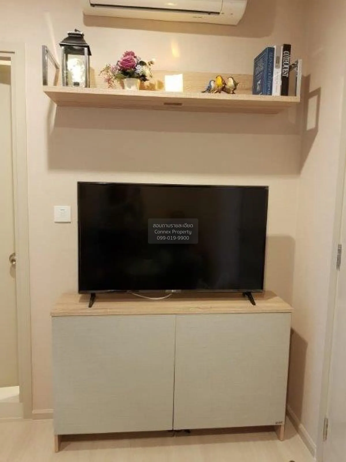 ขายคอนโด  ไลฟ์ สุขุมวิท 48 BTS-พระโขนง พระโขนง เขต คลองเตย กรุงเท 2