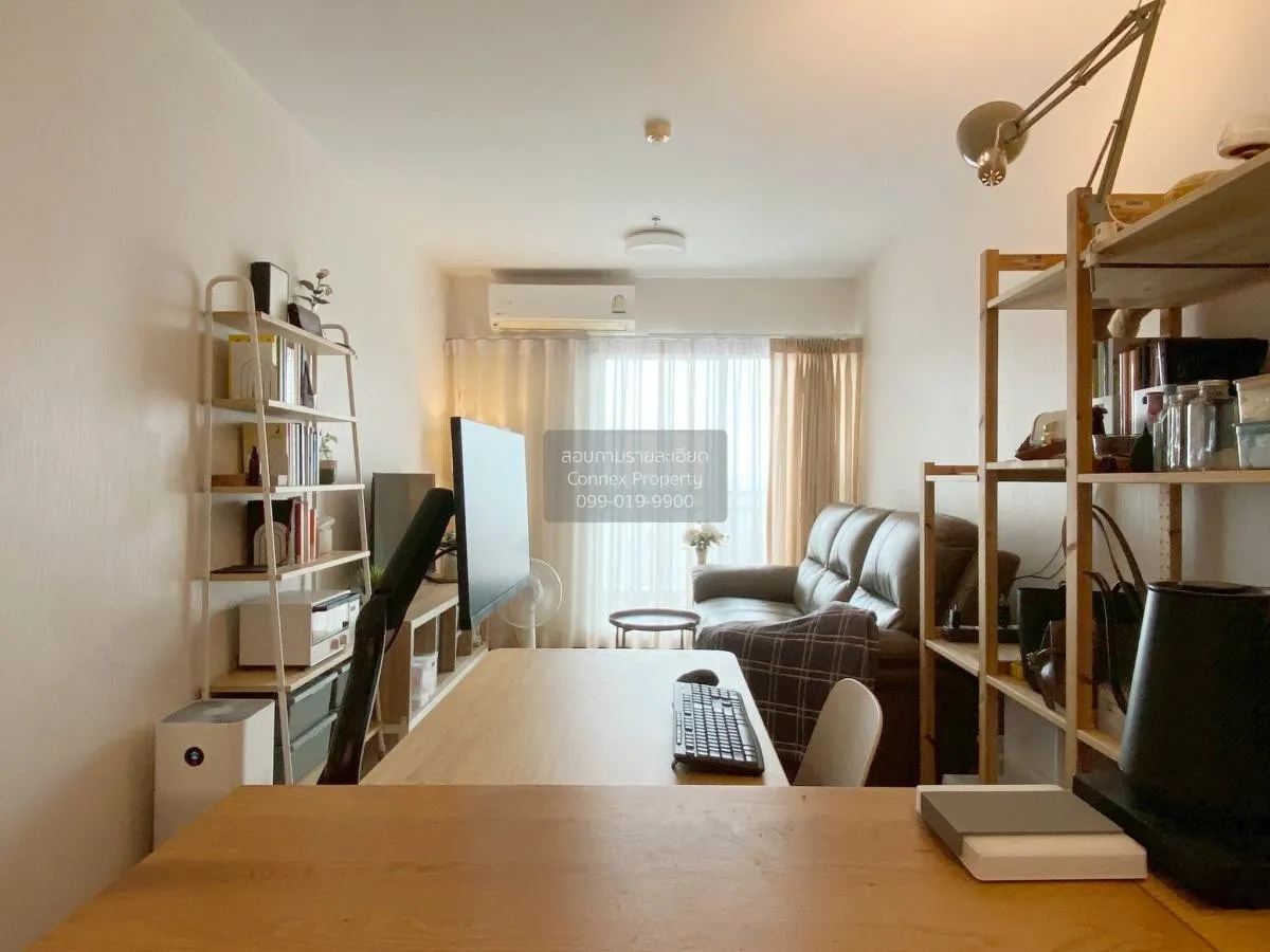 เช่าคอนโด  ศุภาลัย ซิตี้ รีสอร์ท แจ้งวัฒนะ บางตลาด ปากเกร็ด กรุงเ 2