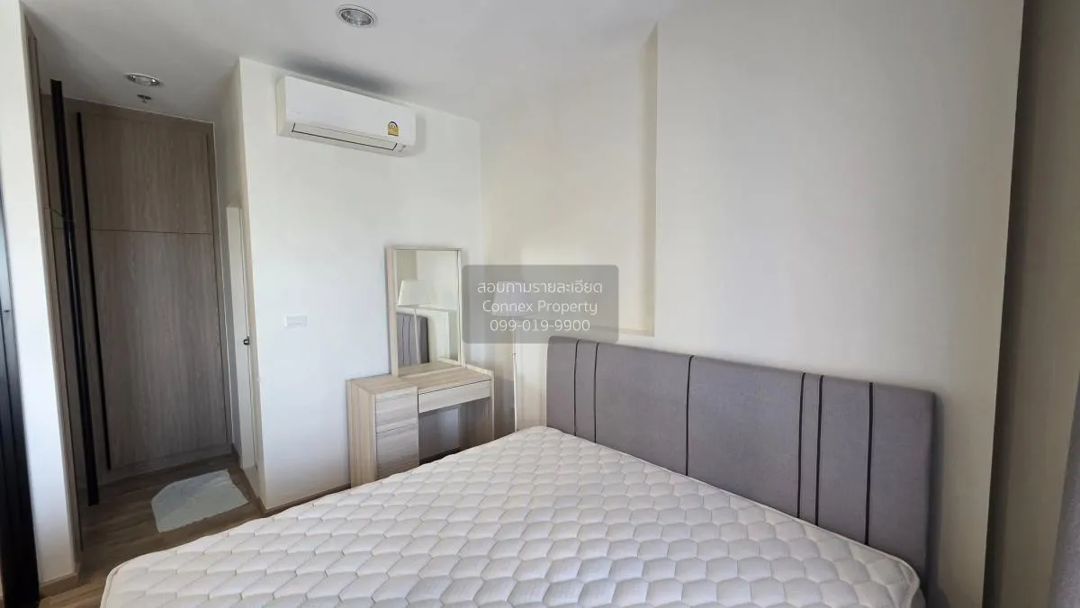 เช่าคอนโด  นิช โมโน เจริญนคร ดาวคะนอง เขต ธนบุรี กรุงเทพ CX-13322 4