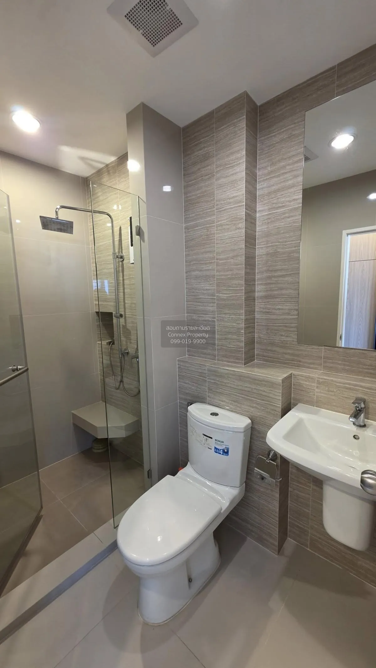 เช่าคอนโด  นิช โมโน เจริญนคร ดาวคะนอง เขต ธนบุรี กรุงเทพ CX-13322