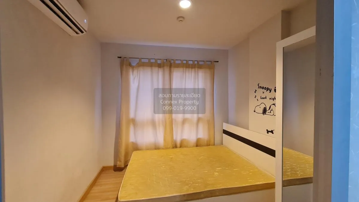 For Rent Condo , THE KITH TIWANON , MRT-Yaek Pak Kret , Pak Kret 
