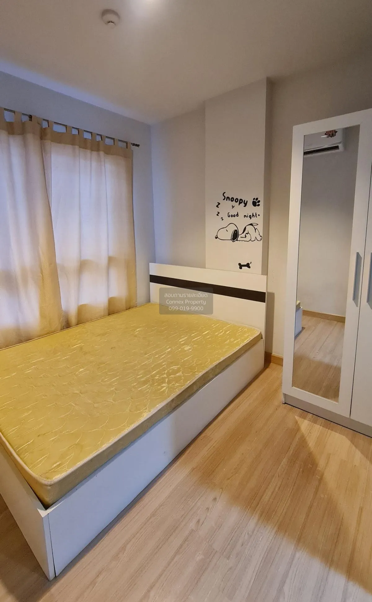 For Rent Condo , THE KITH TIWANON , MRT-Yaek Pak Kret , Pak Kret 