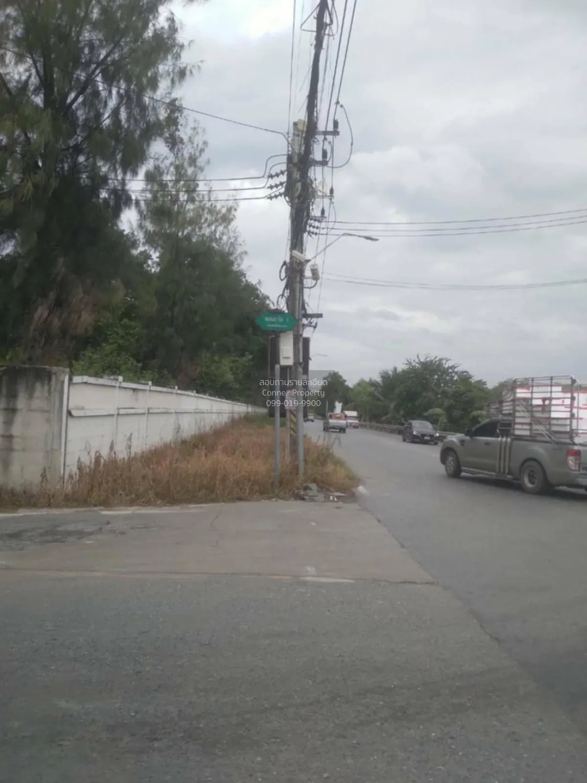 ขายทาวน์เฮ้าส์/ทาวน์โฮม  บ้านเบญจรัตน์ เอราวัณ 2 คลองสอง คลองหลวง 2