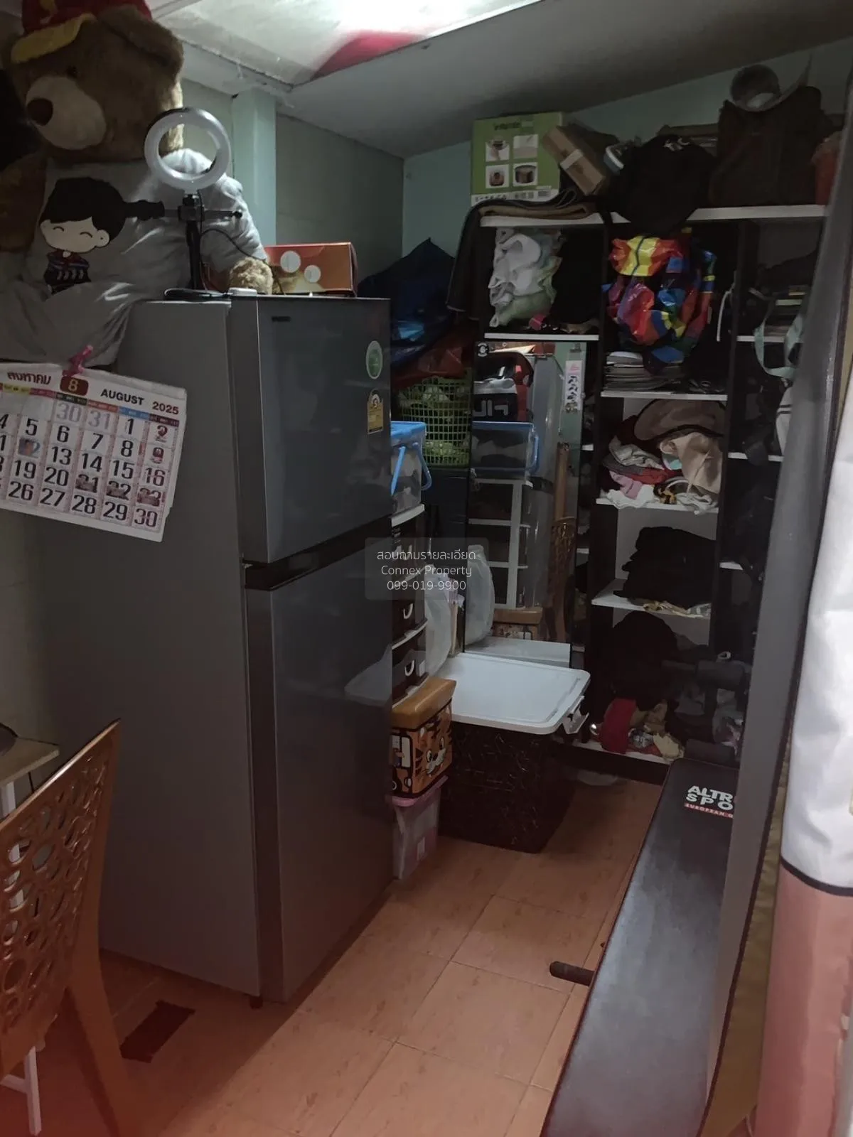 ขายทาวน์เฮ้าส์/ทาวน์โฮม  บ้านเบญจรัตน์ เอราวัณ 2 คลองสอง คลองหลวง