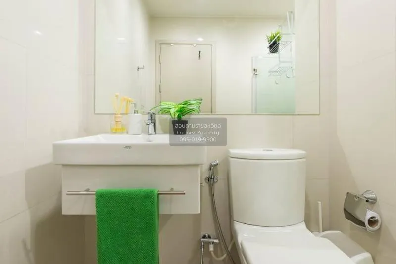 ขายคอนโด  ไลฟ์ สุขุมวิท 48 BTS-พระโขนง พระโขนง เขต คลองเตย กรุงเท