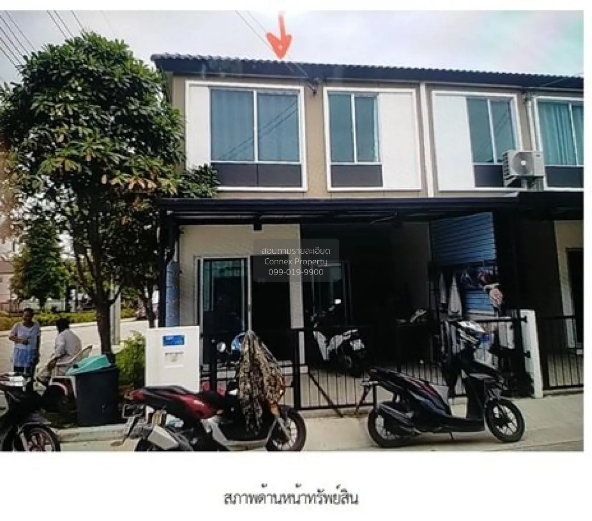 For Sale Townhouse/Townhome  , Baan Pruksa Srinakarin - Bangna ,  1